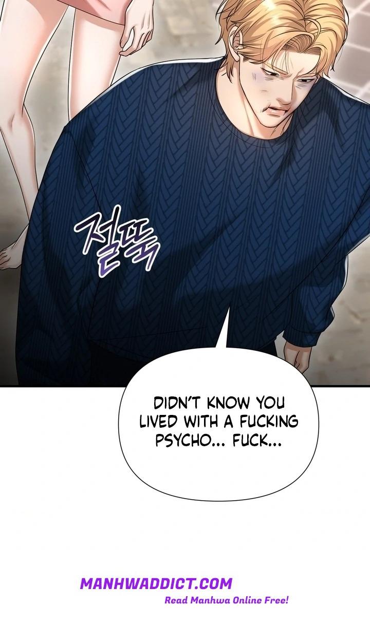 Lets Go For A Shampoo - Chapter 19 Page 34