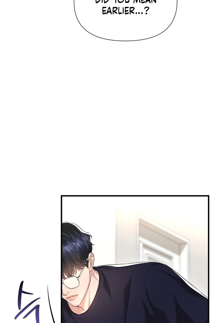 Lets Go For A Shampoo - Chapter 19 Page 37