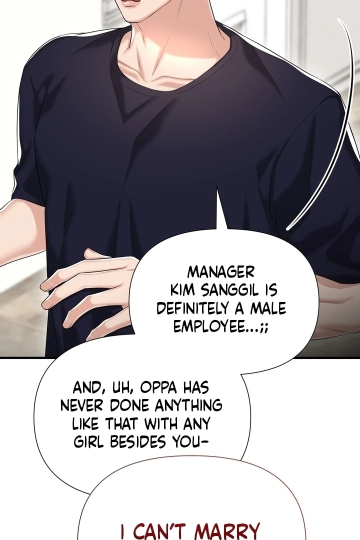 Lets Go For A Shampoo - Chapter 19 Page 43