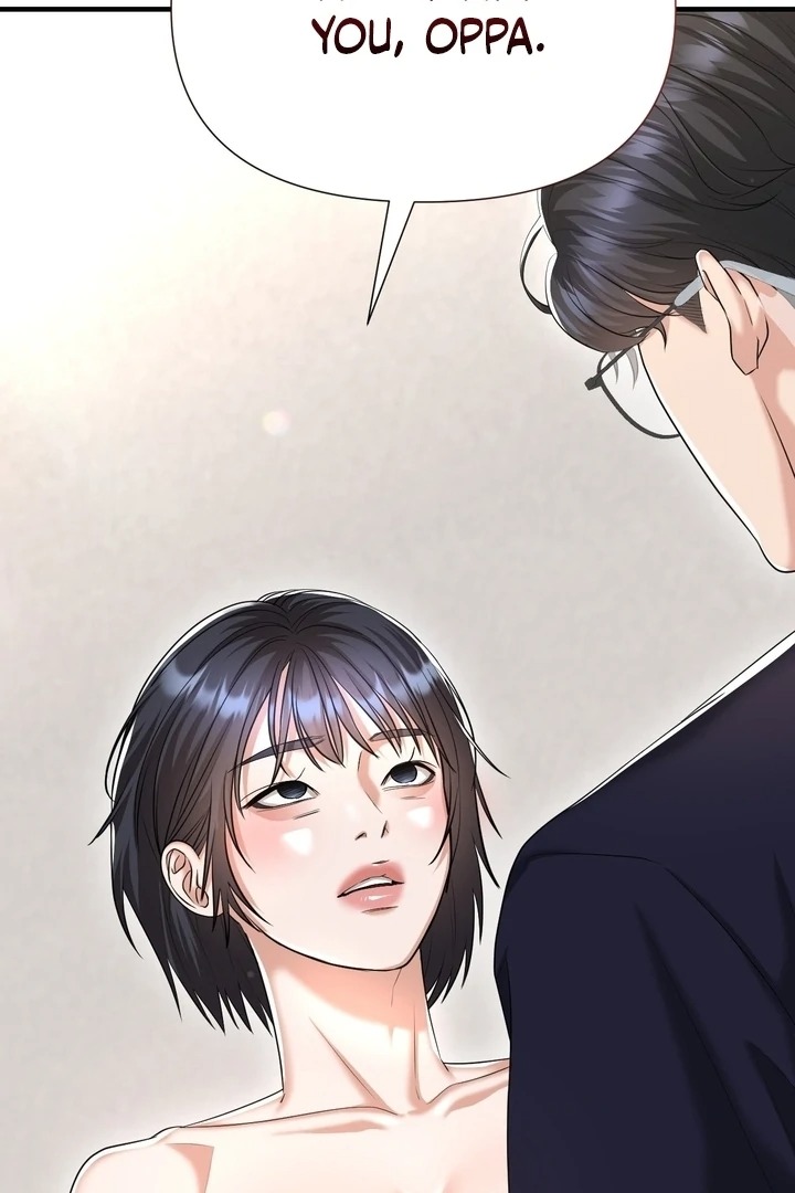 Lets Go For A Shampoo - Chapter 19 Page 44