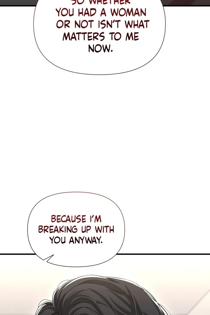 Lets Go For A Shampoo - Chapter 19 Page 46
