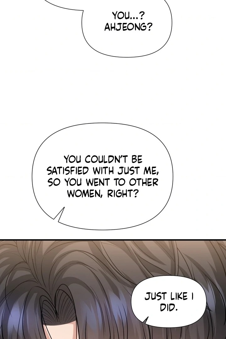 Lets Go For A Shampoo - Chapter 19 Page 48