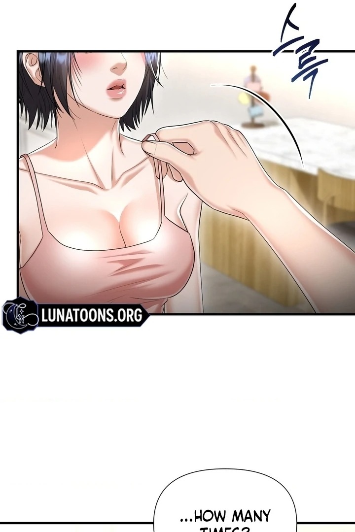 Lets Go For A Shampoo - Chapter 19 Page 55