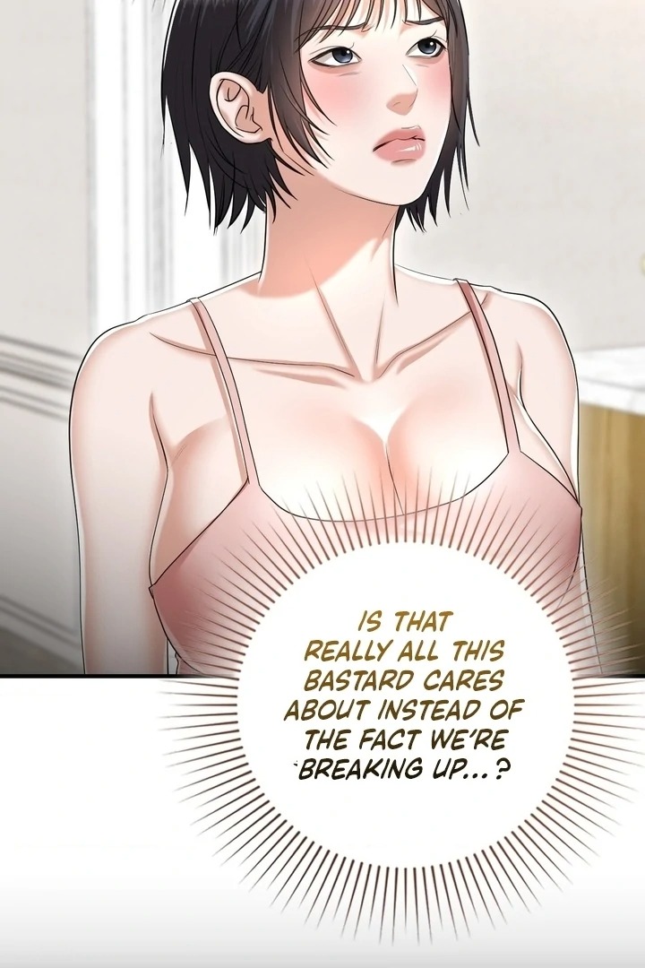 Lets Go For A Shampoo - Chapter 19 Page 58