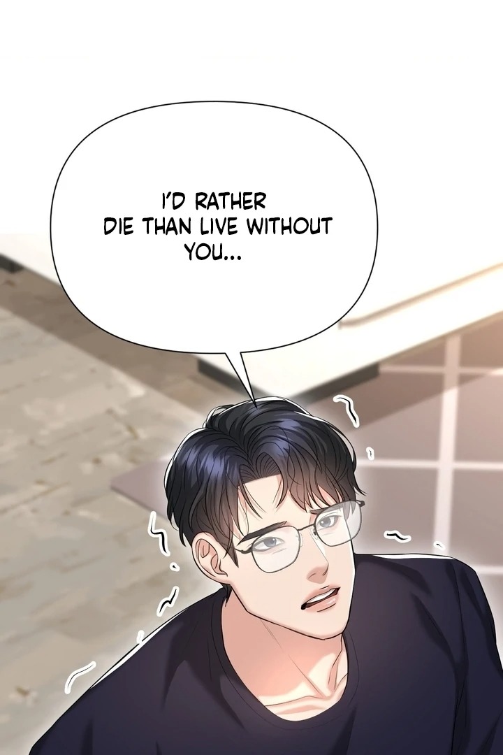 Lets Go For A Shampoo - Chapter 19 Page 75