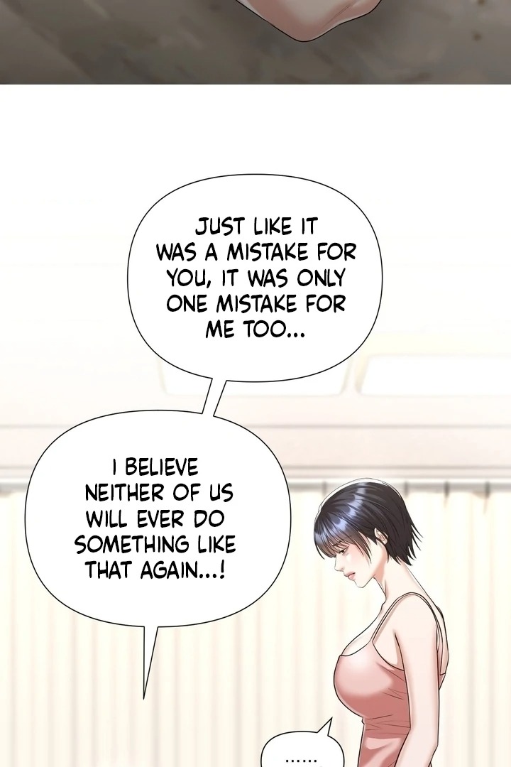 Lets Go For A Shampoo - Chapter 19 Page 77