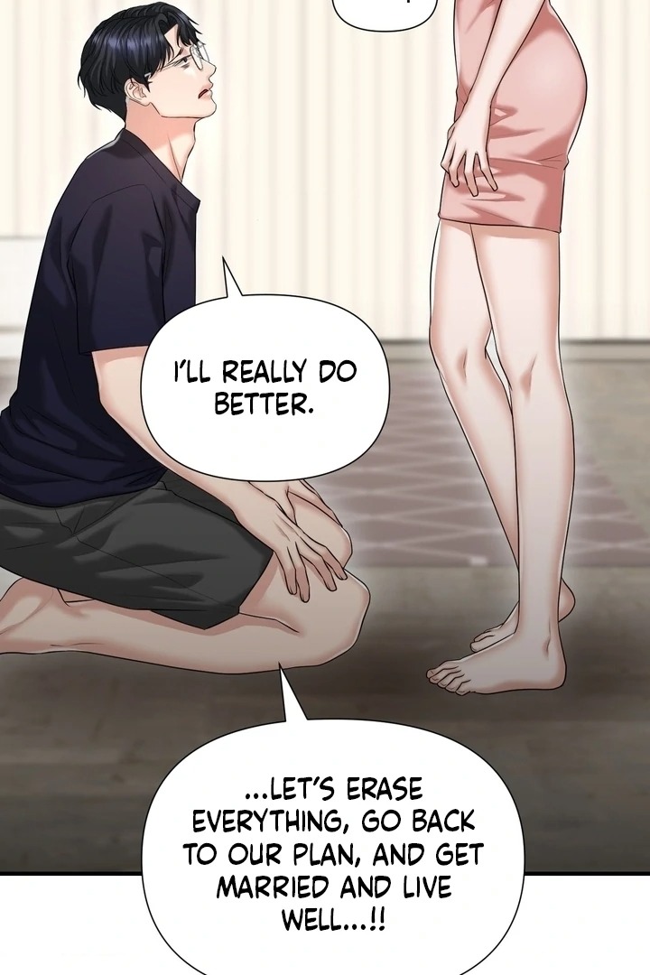 Lets Go For A Shampoo - Chapter 19 Page 78
