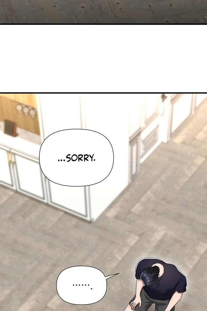 Lets Go For A Shampoo - Chapter 19 Page 84