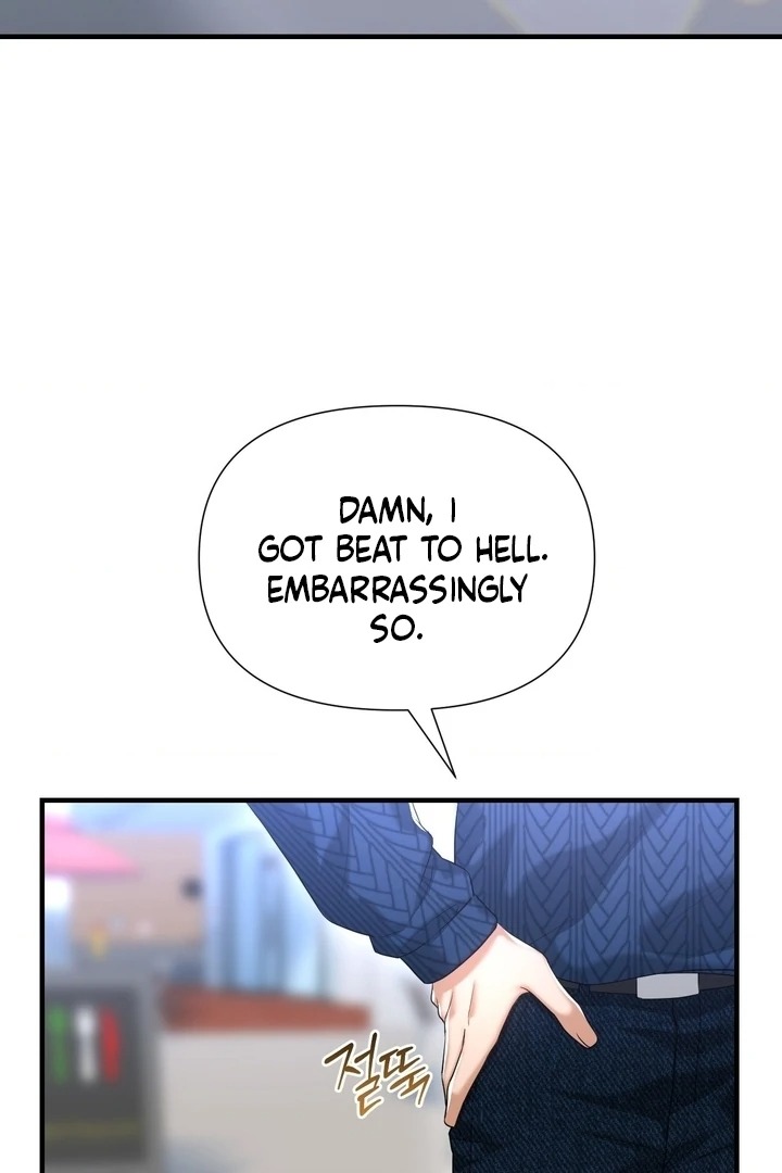 Lets Go For A Shampoo - Chapter 19 Page 90