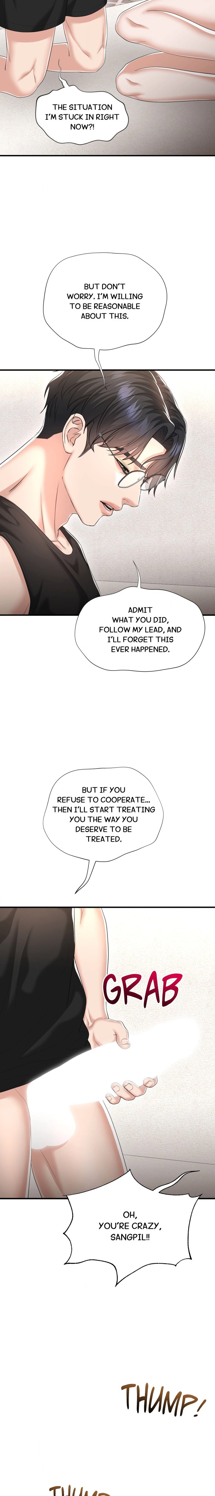 Lets Go For A Shampoo - Chapter 27 Page 15