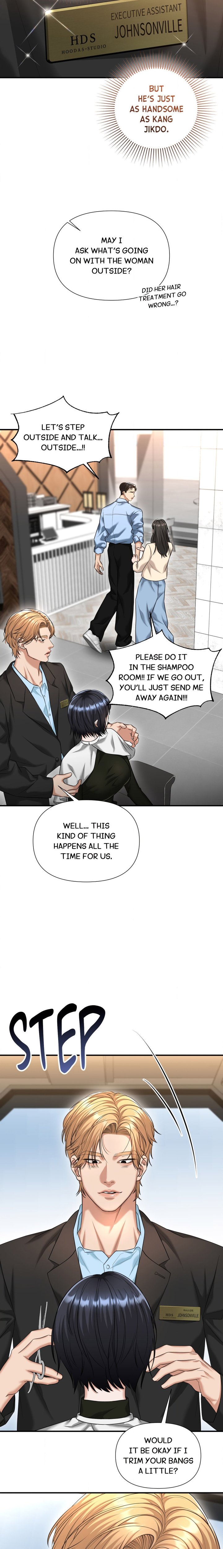 Lets Go For A Shampoo - Chapter 4 Page 23