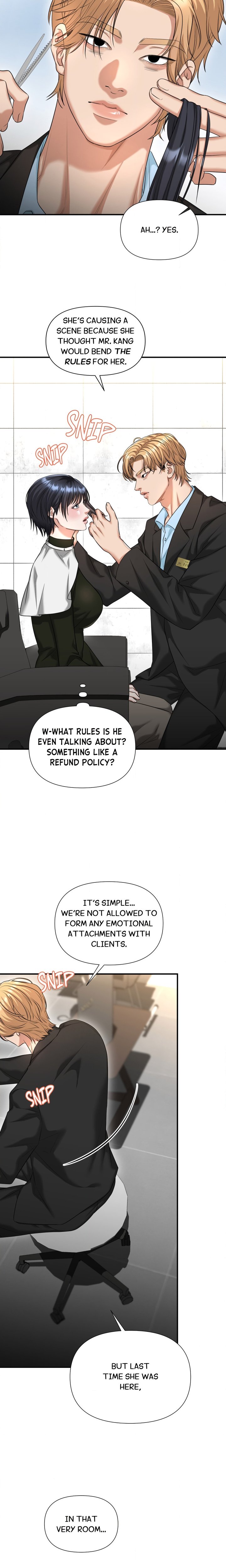 Lets Go For A Shampoo - Chapter 4 Page 24