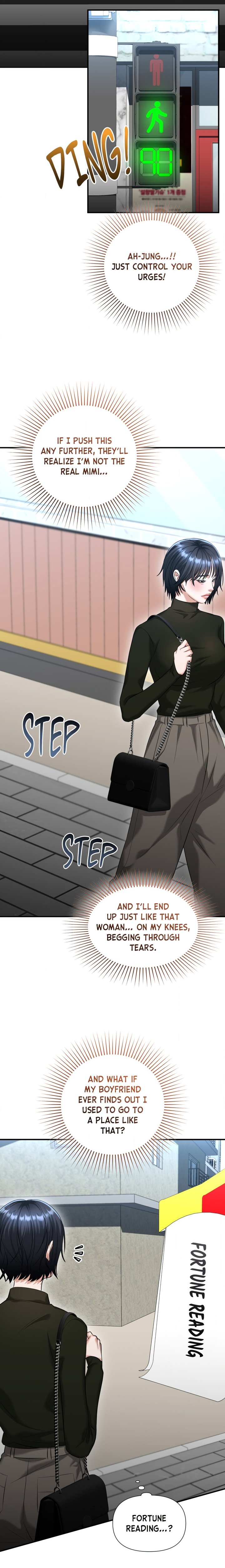 Lets Go For A Shampoo - Chapter 4 Page 27