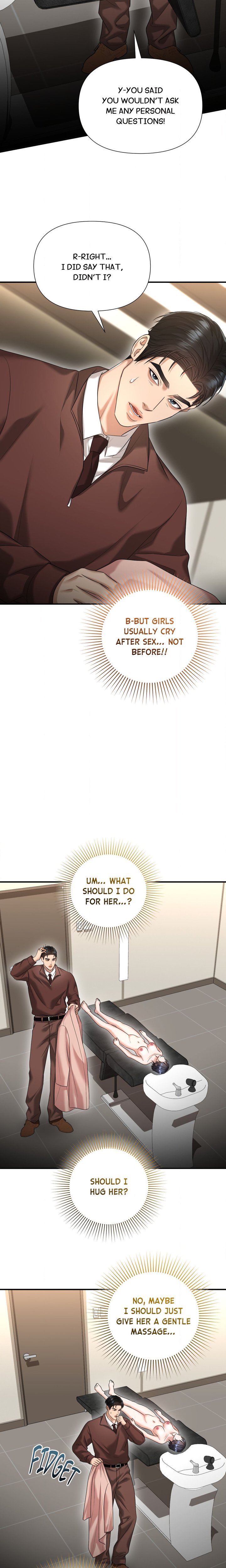 Lets Go For A Shampoo - Chapter 6 Page 16