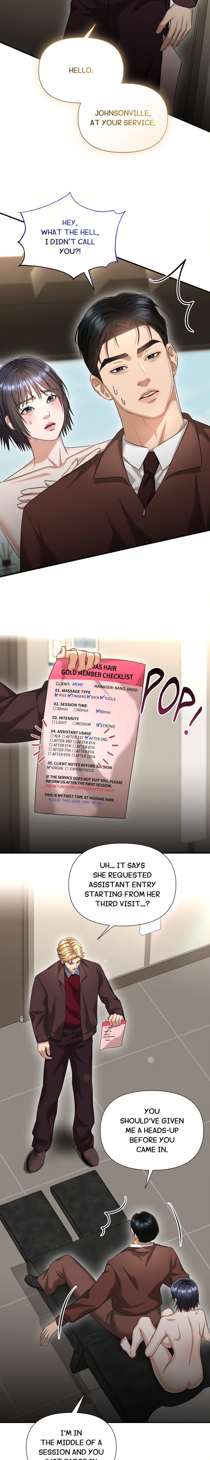 Lets Go For A Shampoo - Chapter 6 Page 23
