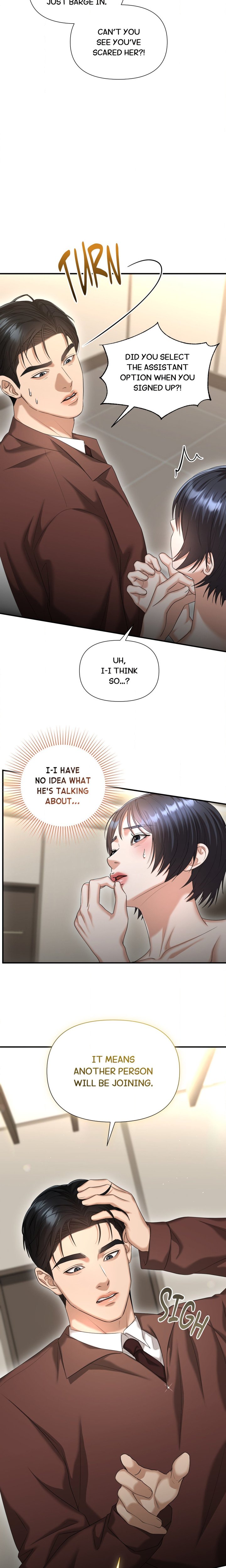 Lets Go For A Shampoo - Chapter 6 Page 24
