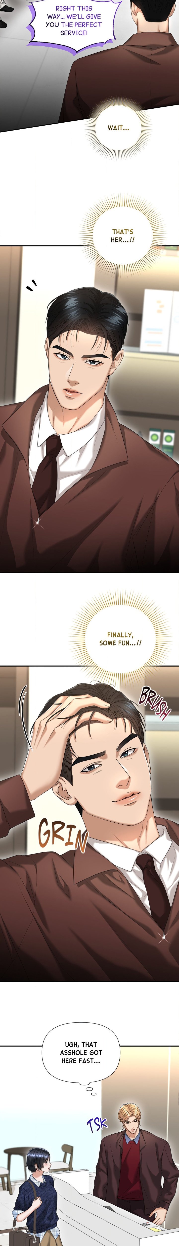 Lets Go For A Shampoo - Chapter 6 Page 5
