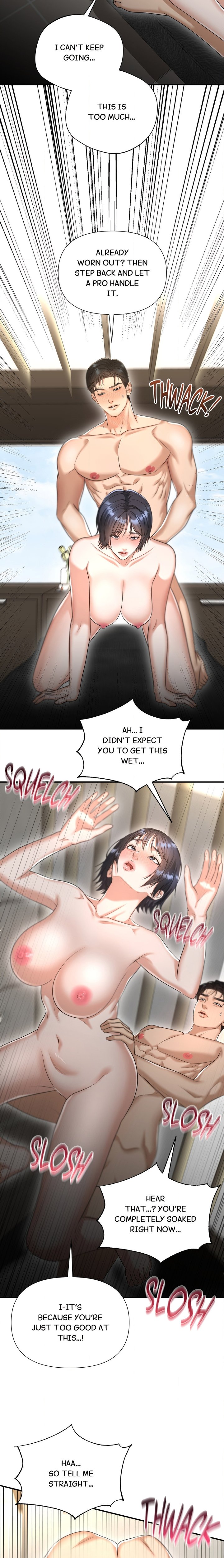 Lets Go For A Shampoo - Chapter 7 Page 10