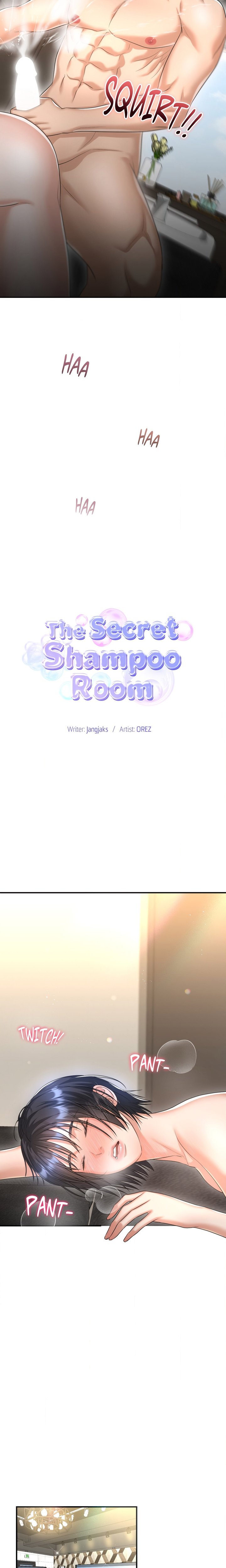 Lets Go For A Shampoo - Chapter 7 Page 12