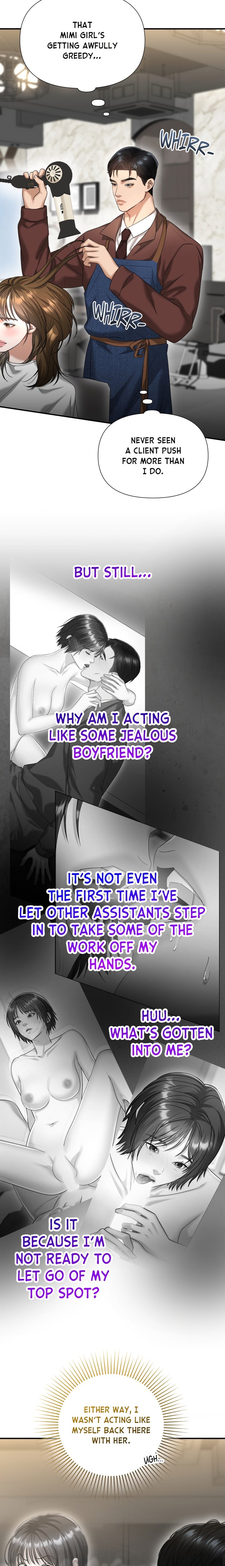 Lets Go For A Shampoo - Chapter 7 Page 21
