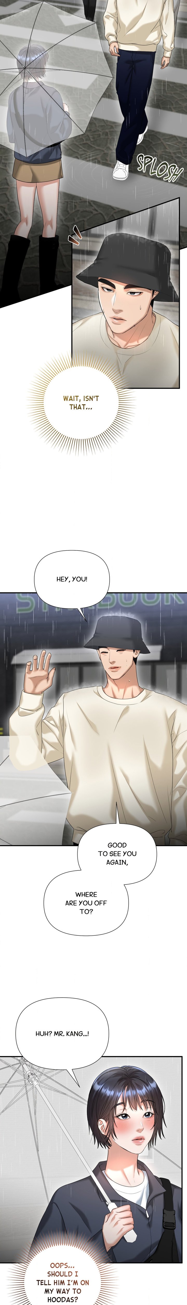 Lets Go For A Shampoo - Chapter 8 Page 12