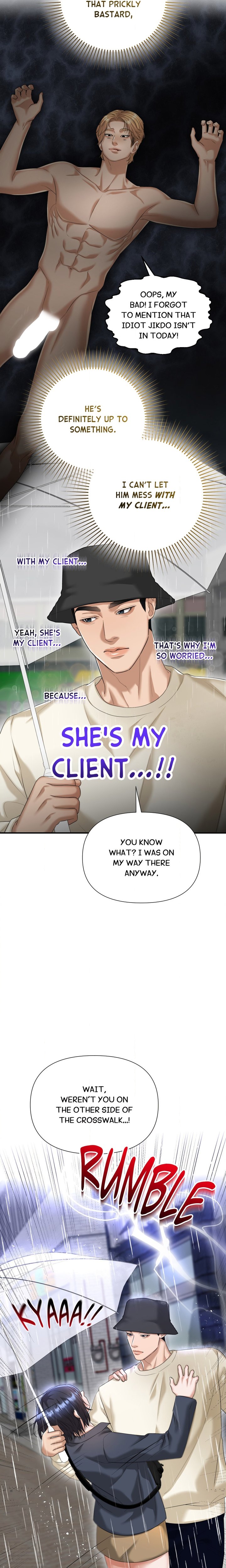 Lets Go For A Shampoo - Chapter 8 Page 15