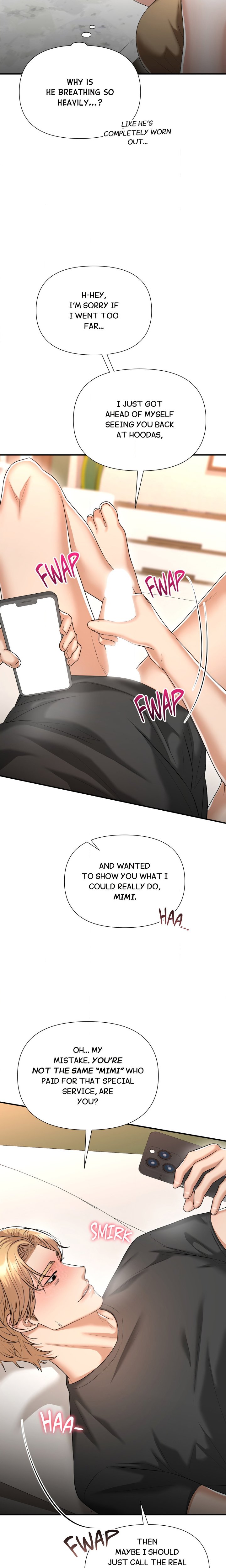 Lets Go For A Shampoo - Chapter 8 Page 6