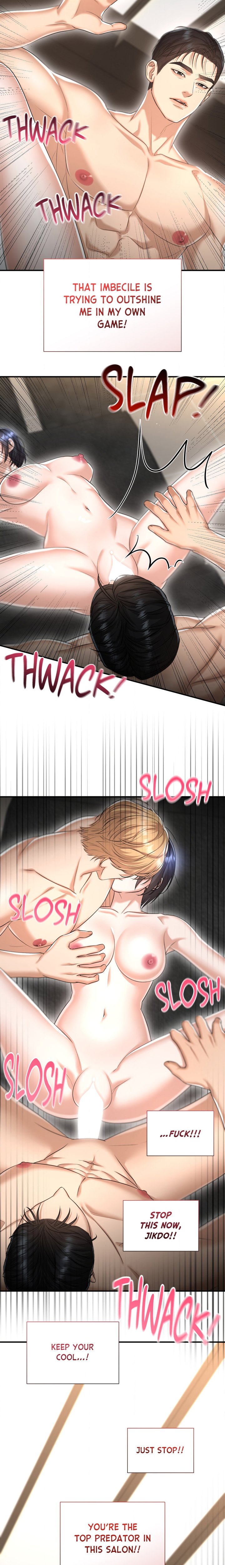 Lets Go For A Shampoo - Chapter 9 Page 16