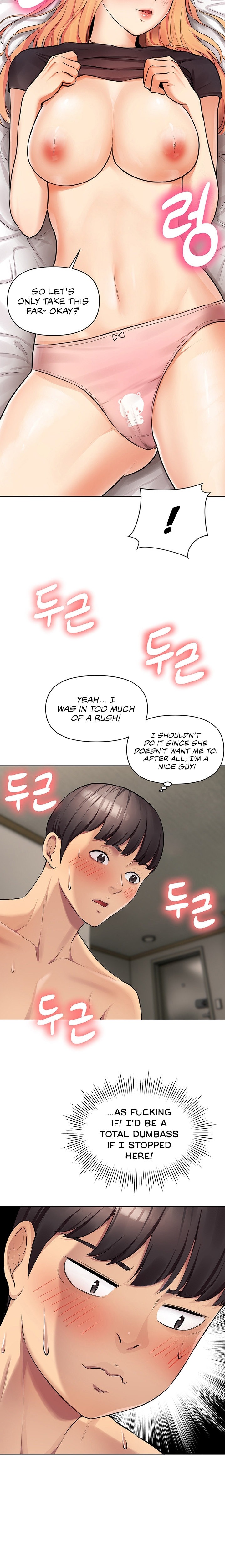 The Girls I Couldn’t Date Before - Chapter 7 Page 16
