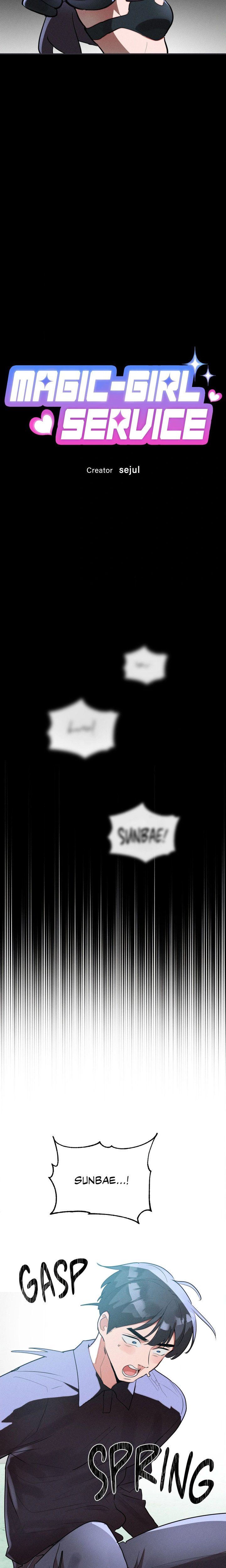 Magic Girl Service (Uncensored) - Chapter 32 Page 4