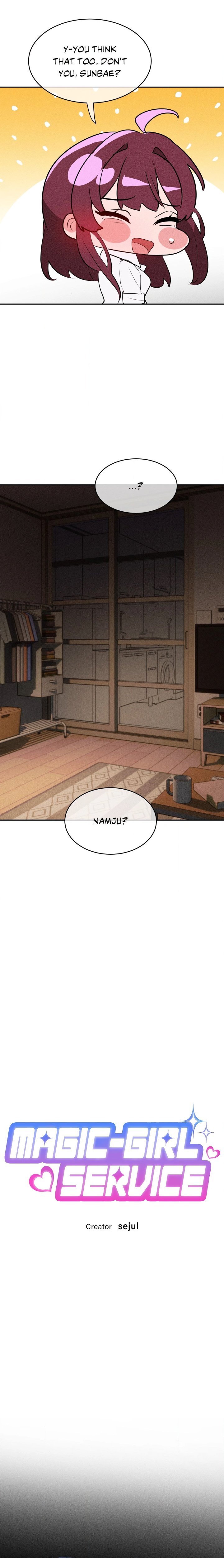 Magic Girl Service (Uncensored) - Chapter 45 Page 2