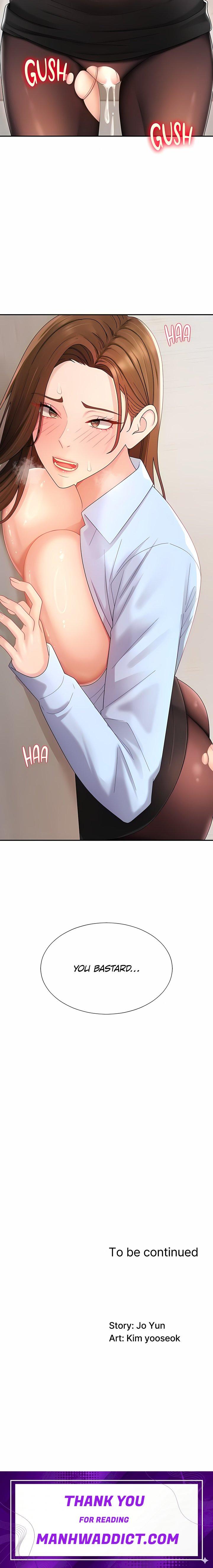 Pay With Your Body - Chapter 41 Page 22