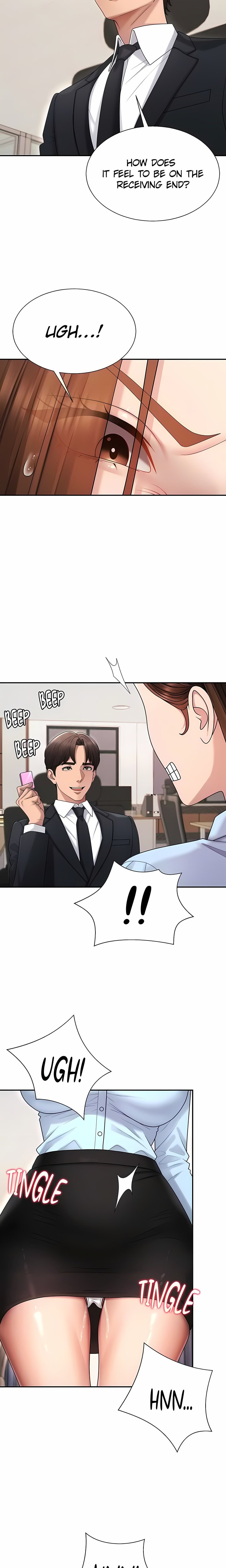 Pay With Your Body - Chapter 43 Page 7