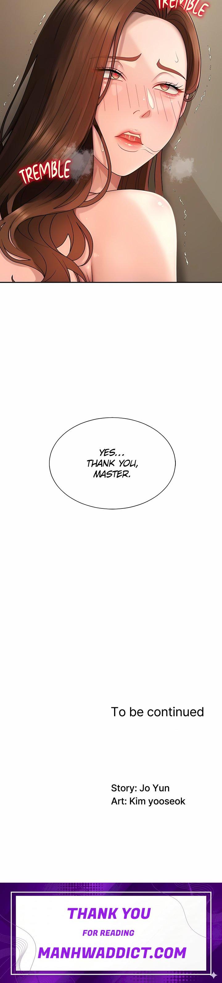 Pay With Your Body - Chapter 48 Page 17