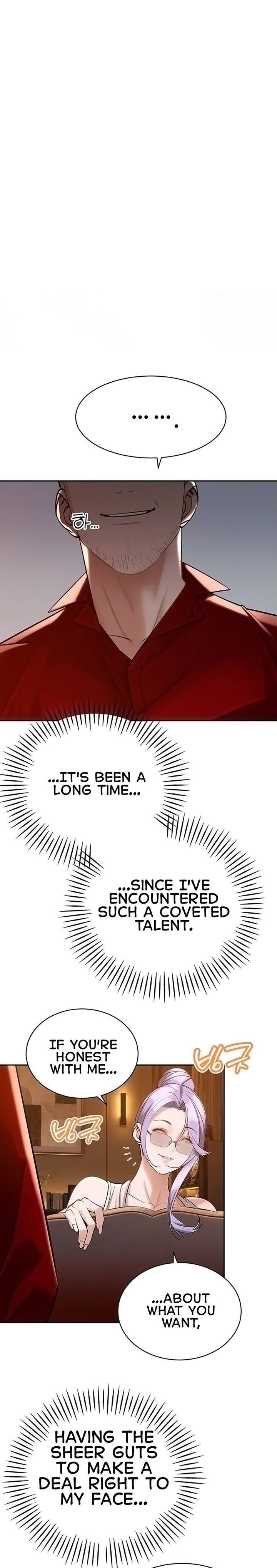 The Father-In-Law Fucks Them All - Chapter 59 Page 1