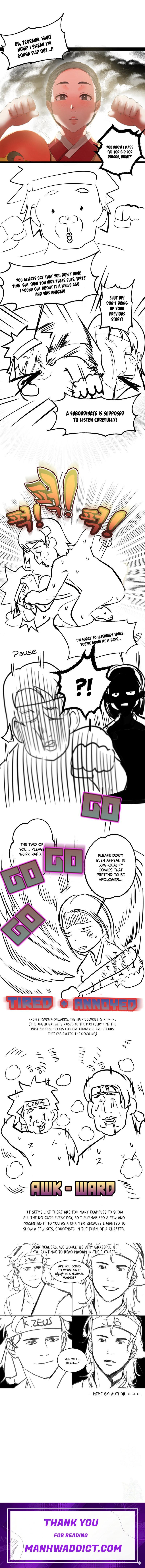 Madam - Chapter 16.5 Page 3