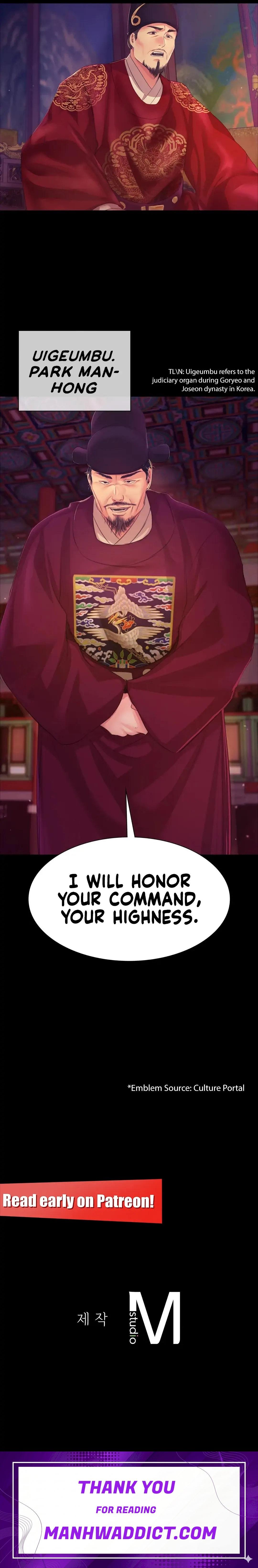 Madam - Chapter 60.7 Page 18