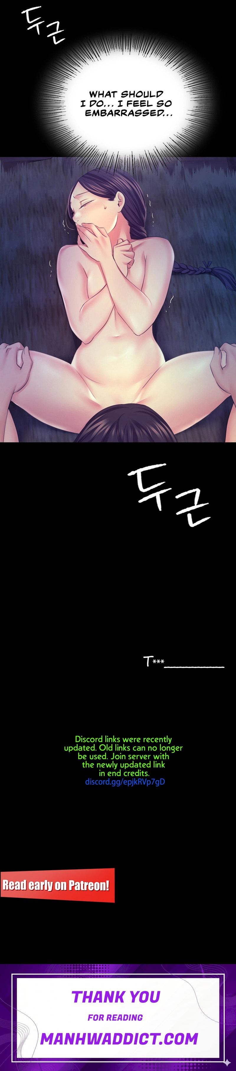 Madam - Chapter 74 Page 15