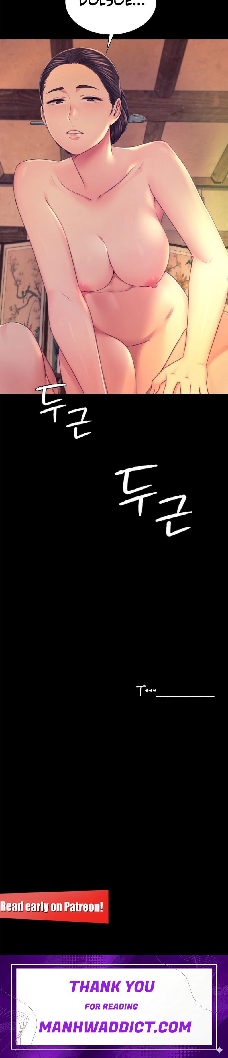 Madam - Chapter 84 Page 16
