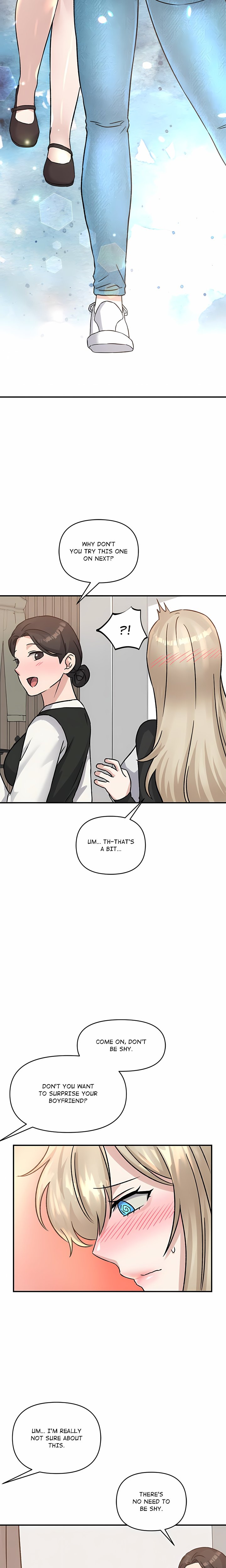 Hooked On You - Chapter 12 Page 12