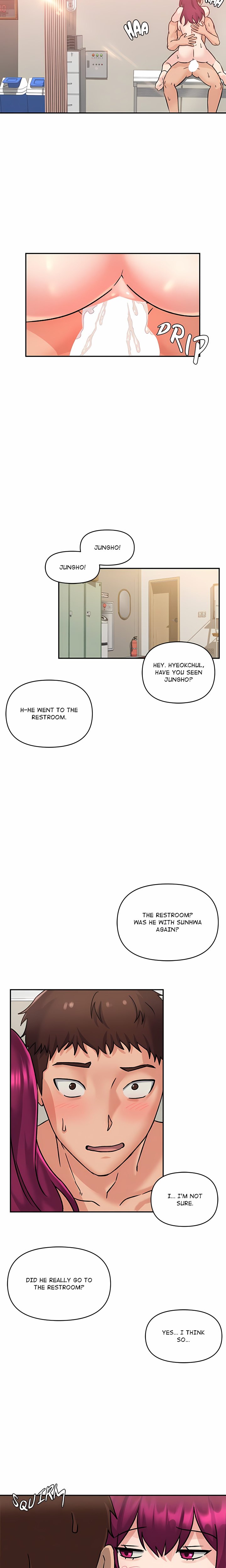 Hooked On You - Chapter 2 Page 14