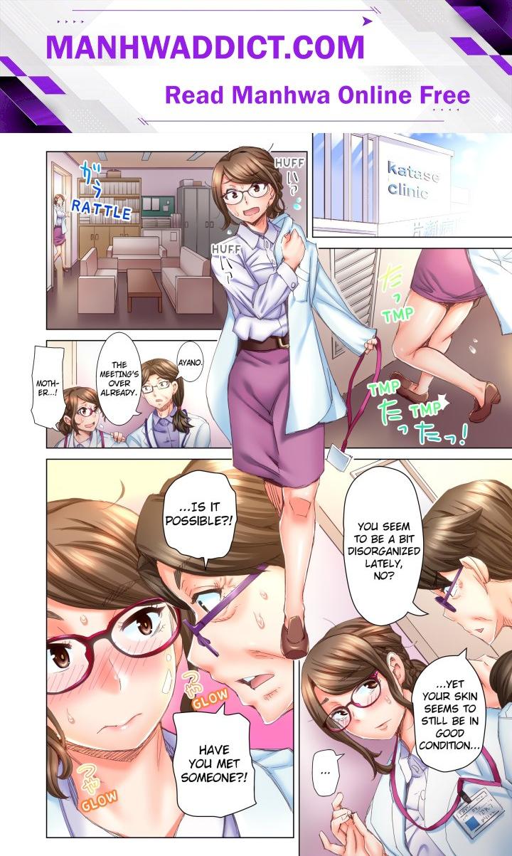 Marry Me, I’ll Fuck You Until You’re Pregnant! (Uncensored) - Chapter 10 Page 1