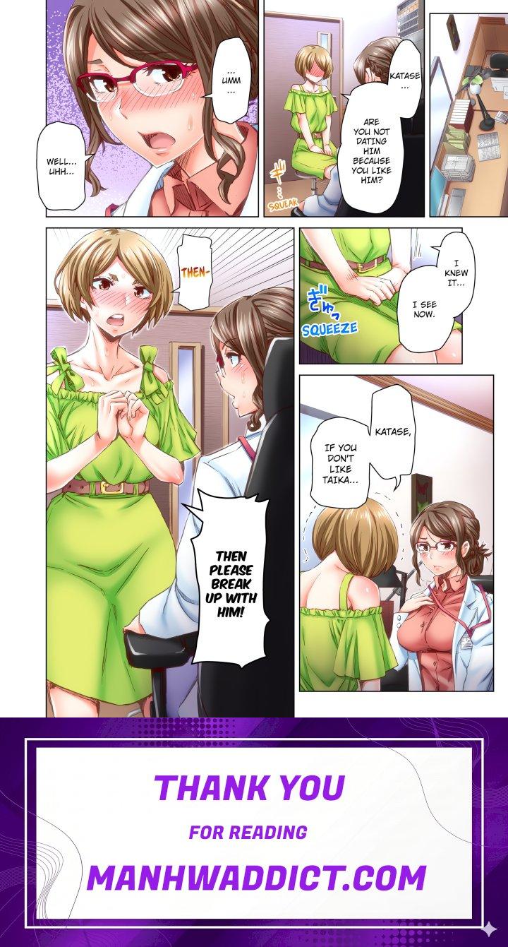 Marry Me, I’ll Fuck You Until You’re Pregnant! (Uncensored) - Chapter 37 Page 8