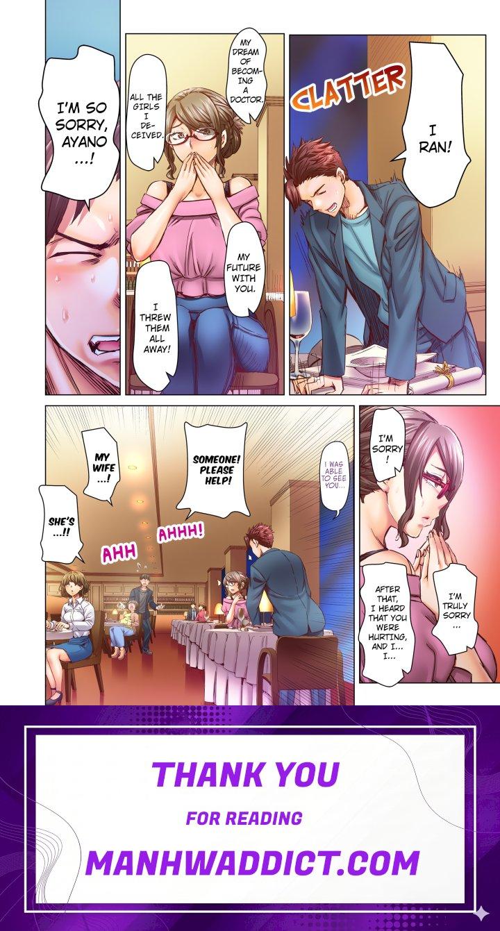 Marry Me, I’ll Fuck You Until You’re Pregnant! (Uncensored) - Chapter 76 Page 8