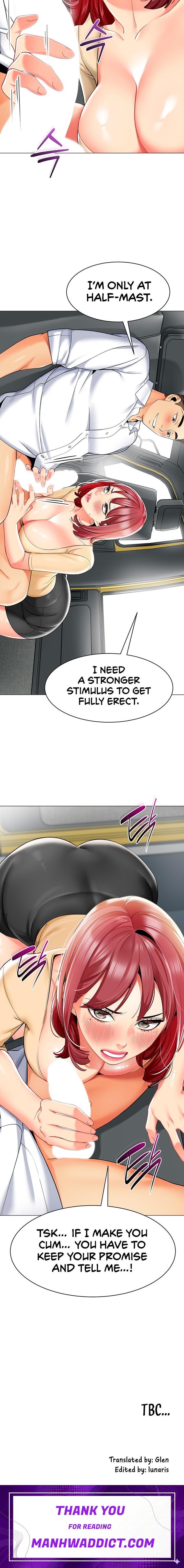 A Wise Driver’s Life - Chapter 17 Page 23