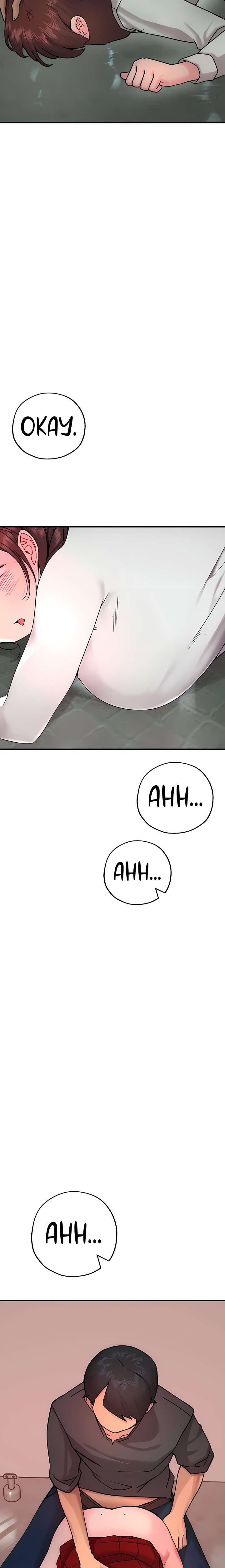 The BJ Manager Who Boosts His Favorability - Chapter 18 Page 6
