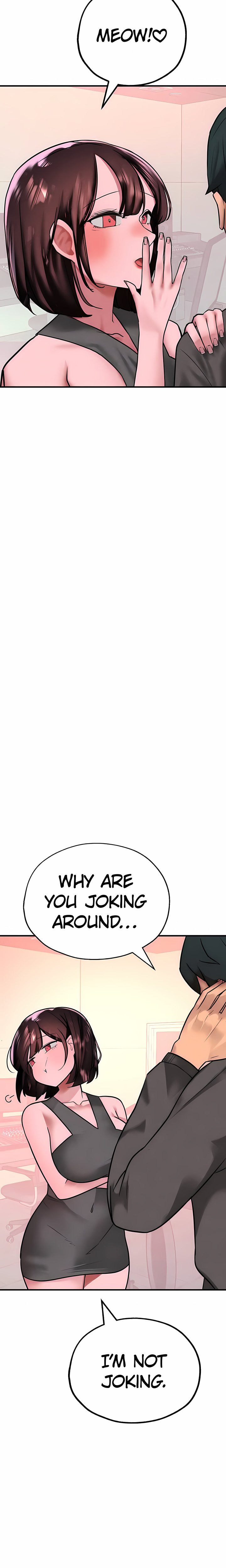 The BJ Manager Who Boosts His Favorability - Chapter 21 Page 16