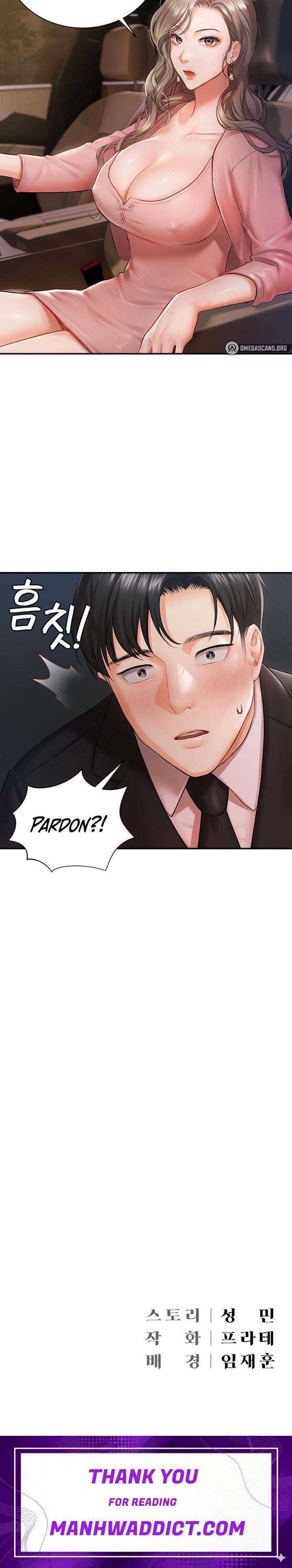 Hyeonjung’s Residence - Chapter 1 Page 29