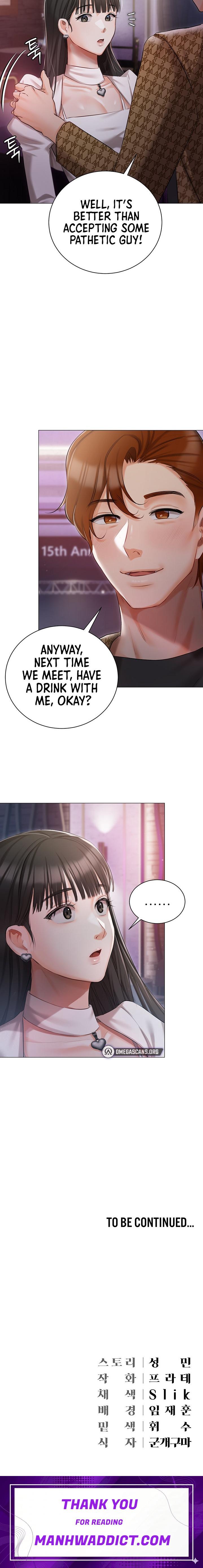 Hyeonjung’s Residence - Chapter 12 Page 24