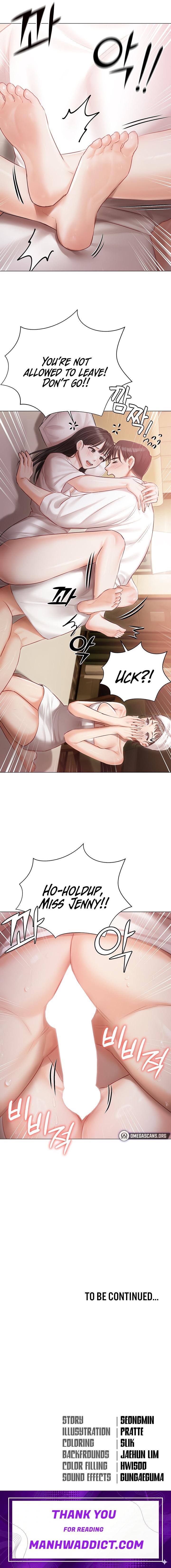 Hyeonjung’s Residence - Chapter 33 Page 18